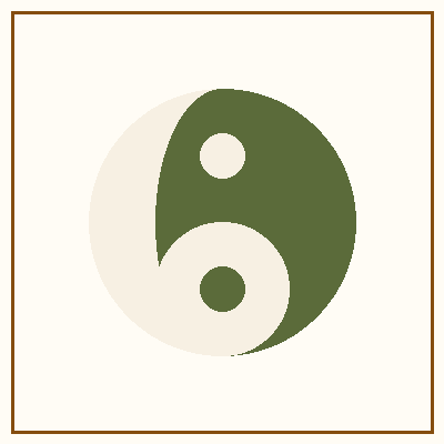 端砚文房四宝